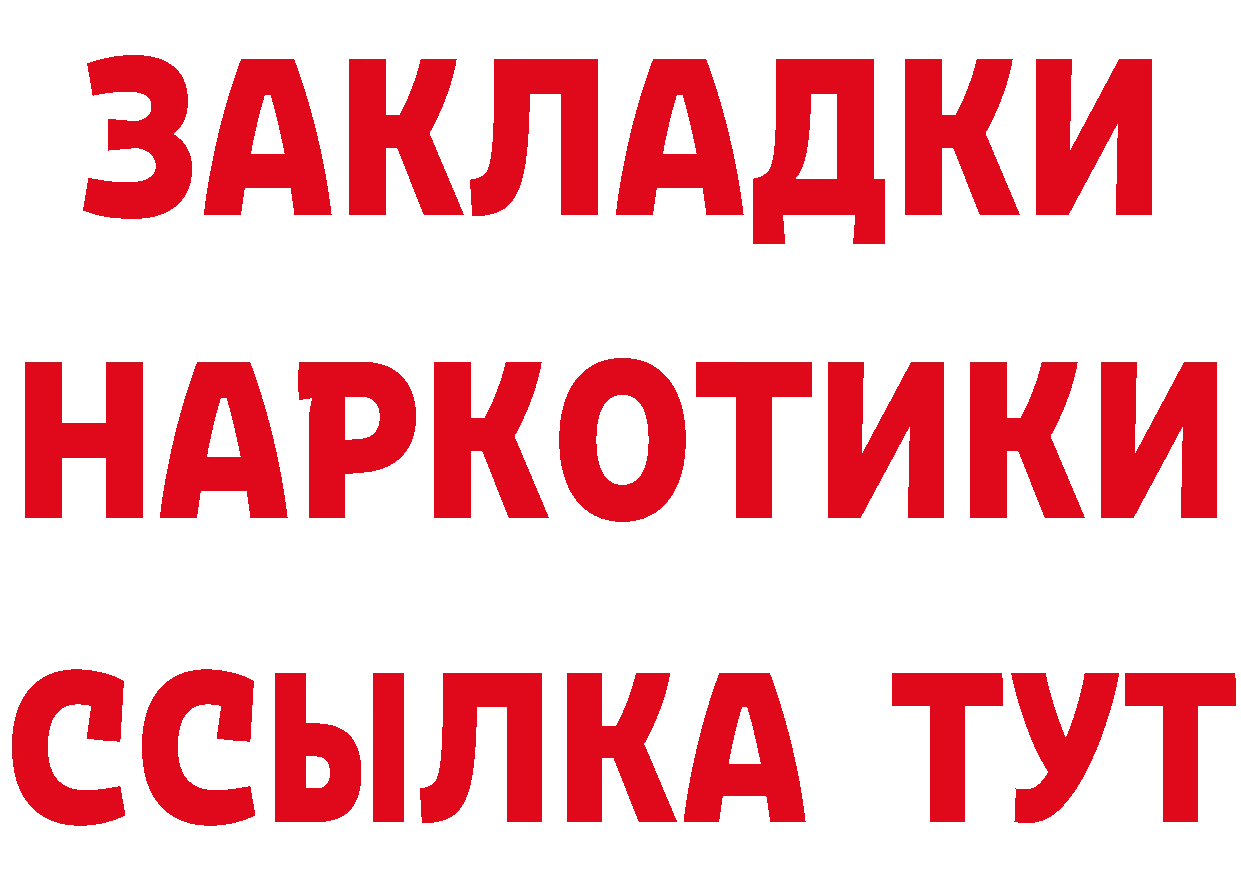 АМФ Premium зеркало это блэк спрут Владикавказ